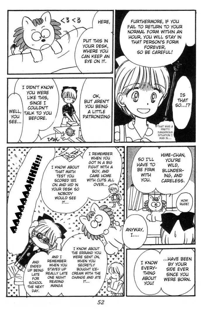 Hime-chan no Ribbon Chapter 2 8